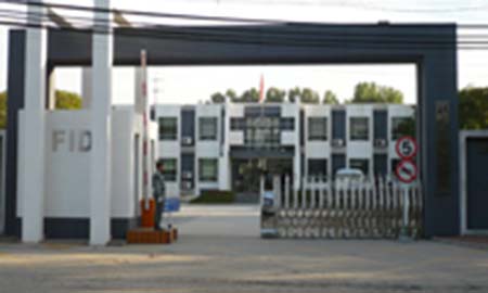 北京青年(nian)政治學(xué)院