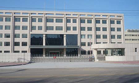 中(zhong)國(guo)紡織部(bu)北京中(zhong)麗製(zhi)機(jī)化纖工(gong)程(cheng)技(ji)術(shù)有(yǒu)限(xian)公(gōng)司
