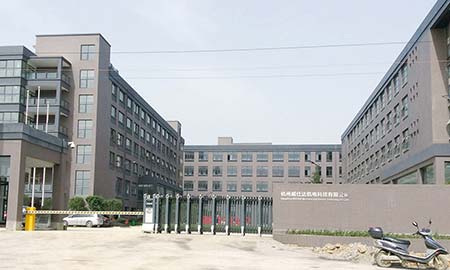 杭(hang)州威士達機(jī)電(dian)有(yǒu)限(xian)公(gōng)司